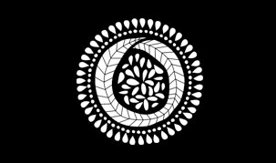 Forage's Image